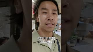 하와이 와이키키 쇼핑몰 투어 #shorts #familytrip