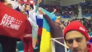 Украина+Россия