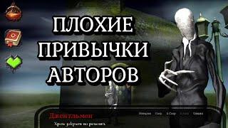 Что мешает вам закончить визуальную новеллу? | Космо