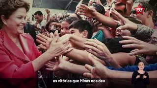 Dilma senadora — Por Minas e pelo Brasil (programa final)