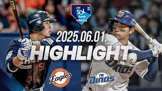 [한화 vs NC] 야구 하이라이트｜6.1｜2025 신한 SOL뱅크 KBO 리그｜HIGHLIGHT