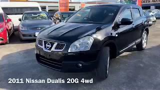 Nissan Dualis 2011 | Greenland Autos Ltd | Car Dealership Palmerston North | Palmerston North