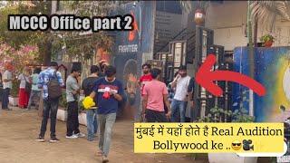 Mumbai Real Audition place 2024 |मुंबई में किस जगह Audition होता है| Explore Aram Nagar | Andheri