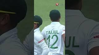 Shoriful Islam's Magic with the Ball | Shoriful Islam | BD vs AFG | Test Match | T Sports