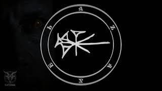 Azazel · Vibrating Enn Meditation Chant (Altern. Sigil) (1 Hour)