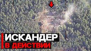 ОТРК Искандер в действии | Атака лагеря подготовки