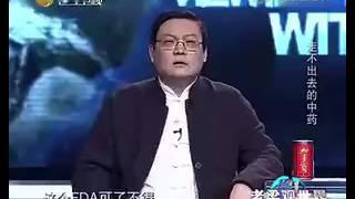 美極客小分肽的產品檢驗認証(其中之一)