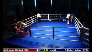 19. Mcdonagh Michael (IRL) vs Fokichev Albian (RUS1)