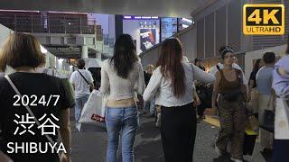 Weekend Walk in Tokyo: Around Shibuya Station - 2024/7