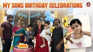 My Son's Birthday Celebrations | Birthday Celebration With My Family | Madhuri Kandavalli