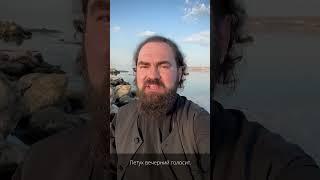 Приехать к морю в несезон..