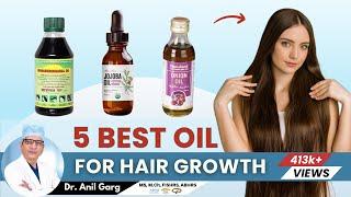 5 Best Hair Oils For Hair Growth | बालों को बढ़ाने और लंबा करने के लिए लगाएं