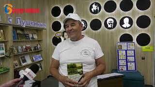 Пушкинским маршрутом