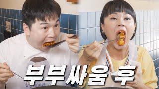 김치닭갈비 vs 돼지김치구이