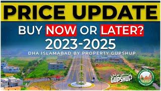 ️ Buy NOW or Regret LATER! | DHA Islamabad by Property Gupshup