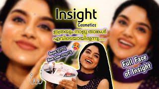 Hidden Gems got from INSIGHT Cosmetics ~ Full Face of Make-up using Insight / PurPle KohL Megha