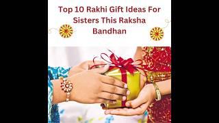 Top 10 Best & Unique Gifts For sister on Rakhi (2023) || Best Rakhi Gifts under 300 #shorts