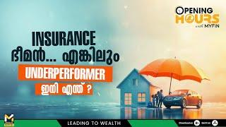 Insurance ഭീമൻ ....എങ്കിലും Underperformer .. ഇനി എന്ത് ? | LIC | Stock Market Analysis | MyFin TV