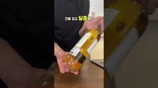 술은 이겁니다..!!! #wine