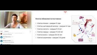 НОВЫЙ ФЛАГМАНСКИЙ ПРОДУКТ EFFECTOR  -  ПРОДУКТ НА ОСНОВЕ RNA VERUM