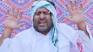 Rana Ijaz As Najumi Baba | Rana Ijaz Official #comedymovie #funny #ranaijazfunnyvideo