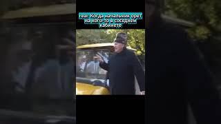 Обычный день #крик #мужчина #жириновский #офис #работа #петух #завод