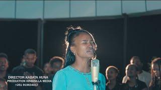 Menfes Kidus:መንፈስ ቅዱስ:Ayantu Abrham:New Gospel Music Video:Amharic