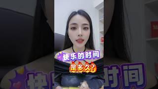 #海外华人 #新加坡 #马来西亚 #台湾 #香港 #澳洲 #新西兰 #加拿大 #西班牙 #意大利 #美国 #印度尼西亚