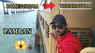 Ramesvaram to Trichirapalli Passenger Express| Michael Raj