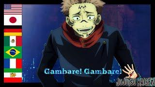 Sukuna Saying Gambare Gambare  In 7 Different Languages | JUJUTSU KAISEN『呪術廻戦』