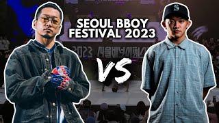 Bboy Hong 10 vs Bboy Issin | Seoul Bboy Festival 2023