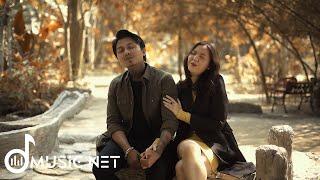 နေမင်းအိမ် ၊ ဆုထက်လှိုင်  (Nay Min Eain,Su Htet Hlaing) - သံယောဇဉ်မပြတ်ဘူး (Official MV)