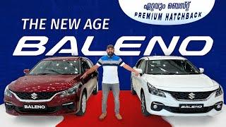 Maruti Suzuki Baleno 2024 | Discount price in ബാലെനോ 2024 ഇനി നിങ്ങൾക്കും സ്വന്തമാക്കാം ഈ പ്രൈസില്