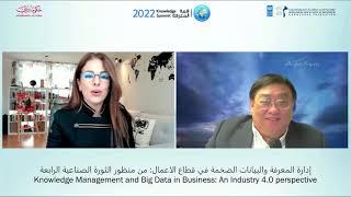 Knowledge management and big data in business: An industry 4.0 perspective | Knowledge Summit