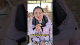 Qiuxianda entertainment girl funny entertainment happy every day #417