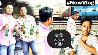 Mai Gareeb Hu ! Arunachal Railway Station || Silchar Vlogs || Masum Vlogs || Rdx Vlog Official