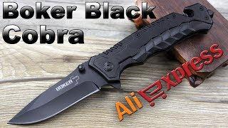 Обзор Нож Boker Black Cobra из Китая с AliExpress