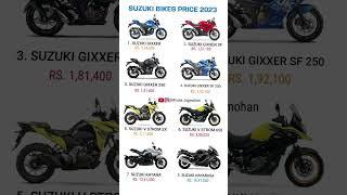 Suzuki Bikes Price List 2023 | #shorts #minutejagmohan