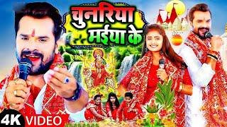 Navratri Bhakti Song 2025 New Devi Geet | नवरात्रि स्पॆशल गीतBhojpuri Devi Geet Bhajan