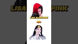Lisa Blackpink vs IU Soloist #blackpink #lisa #iu #kpop #fyikpop #jisoo #jennie #rosé #babymonster