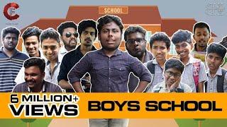 Boys School | Comedy Video | Country_fellows