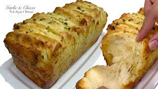 Roasted Garlic & Cheese Pull Apart Loaf Bread