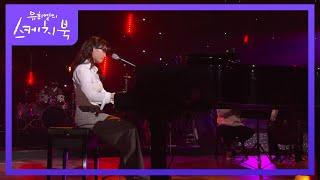 이진아 - 람팜팜 [유희열의 스케치북/You Heeyeol’s Sketchbook] | KBS 220128 방송