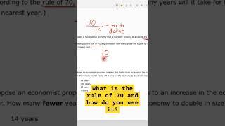 What is the rule of 70 and how do you use it? #economicsterm #macroeconomics