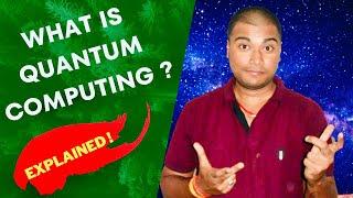 What is Quantum Computing | Quantum Computing Research | Next Generation Computing | #quantum