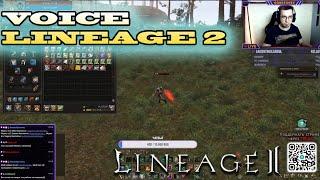 @Gorezones ПКАШИТ РАБОТЯГ LINEAGE 2