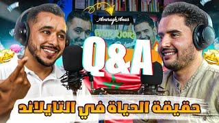 Warriors Podcast | Anass Aouragh Part 2 Q&A