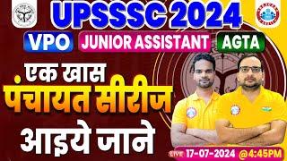 UPSSSC Junior Assistant, VPO, AGTA 2024 | पंचायत सीरीज | By Ankit Bhati Sir