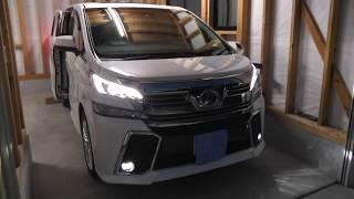 これがホントの実燃費！　３０ヴェルファイア　ハイブリッド　VELLFIRE HYBRID