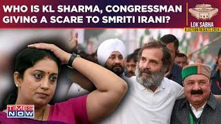 Amethi Lok Sabha Result: Gandhi Loyalist KL Sharma Leads Against BJP's Smriti Irani? Know Your Neta